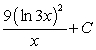 <strong>Use an integral formula to evaluate the integral. </strong> A) B) C) D)