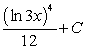 <strong>Use an integral formula to evaluate the integral. </strong> A) B) C) D)