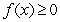 A function   is a probability density function (pdf) on the interval   if   Find the value of the constant   to make the function   a pdf on the interval   .