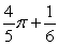 <strong>Find the area between the following curves on the given interval. </strong> A) B) C) D)