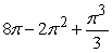 <strong>Find the area between the following curves on the given interval. </strong> A) B) C) D)