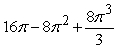 <strong>Find the area between the following curves on the given interval. </strong> A) B) C) D)