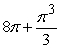 <strong>Find the area between the following curves on the given interval. </strong> A) B) C) D)