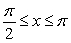 <strong>Identify the graph and the area bounded by the curves on the interval .</strong> A) B) C) D)