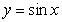<strong>Estimate the intersection points to the nearest tenth then use these points to estimate the area. </strong> A) area B) area C) area D) area