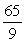 <strong>Identify the graph and area of the region bounded by the curves . The figures below are not necessarily to scale.</strong> A) area = B) area = C) area = D) area =