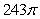 <strong>Find the volume of the solid with cross-sectional area extending over the range .</strong> A) B) C) D)