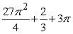 <strong>Find the volume of the solid with cross-sectional area extending over the range .</strong> A) B) C) D)