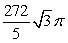 <strong>Compute the volume of a solid formed by revolving the region bounded by </strong> A) B) C) D)