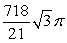 <strong>Compute the volume of a solid formed by revolving the region bounded by </strong> A) B) C) D)