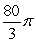 <strong>Compute the volume of the solid formed by revolving the region bounded by and about the x-axis.</strong> A) B) C) D)