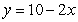 <strong>Let R be the region bounded by , the x-axis, and the y-axis. Compute the volume of the solid formed by revolving R about the y-axis.</strong> A) B) C) D)