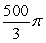 <strong>Let R be the region bounded by , the x-axis, and the y-axis. Compute the volume of the solid formed by revolving R about the y-axis.</strong> A) B) C) D)