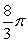 <strong>The base of a solid V is the region bounded by and Find the volume if V has square cross sections.</strong> A) B) C) D)