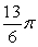 <strong>The base of a solid V is the region bounded by and Find the volume if V has semicircular cross sections perpendicular to the x-axis.</strong> A) B) C) D)