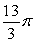 <strong>The base of a solid V is the region bounded by and Find the volume if V has semicircular cross sections perpendicular to the x-axis.</strong> A) B) C) D)