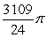 <strong>Find the volume of the solid formed by revolving the region bounded by about x = 7.</strong> A) B) C) D)