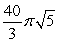 <strong>Find the volume of the solid formed by revolving the region bounded by about x = 4.</strong> A) B) C) D)