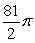 <strong>Use cylindrical shells to compute the volume of the solid formed by revolving the region bounded by about x = 5.</strong> A) B) C) D)