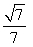 <strong>A solid shape described as the region bounded by revolved around the y-axis, needs to have 1/4 of its volume trimmed off to meet a weight restriction. This will be done by reducing the radius of the piece - in other words, the resulting shape will be described as above, but with the region also bounded by x = q. Find the resulting radius, q.</strong> A) B) C) D)