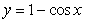 <strong>Identify the integral used to determine the surface area of the surface of revolution for the shape described by , , revolved about the x-axis.</strong> A) B) C) D)