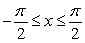 <strong>Identify the integral used to determine the surface area of the surface of revolution for the shape described by , , revolved about the x-axis.</strong> A) B) C) D)
