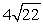 <strong>What is the minimum speed a ball must be thrown upward if it is to reach a height of 11 feet?</strong> A) 11 ft/s B) ft/s C) ft/s D) 0 ft/s