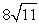 <strong>What is the minimum speed a ball must be thrown upward if it is to reach a height of 11 feet?</strong> A) 11 ft/s B) ft/s C) ft/s D) 0 ft/s