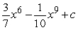 <strong>Find the general antiderivative. </strong> A) B) C) D)