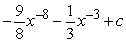 <strong>Find the general antiderivative. </strong> A) B) C) D)