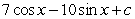 <strong>Find the general antiderivative. </strong> A) B) C) D)