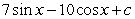 <strong>Find the general antiderivative. </strong> A) B) C) D)