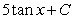 <strong>Find the general antiderivative. </strong> A) B) C) D)