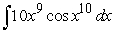 <strong>Find an antiderivative by reversing the chain rule, product rule or quotient rule. </strong> A) B) C) D)