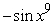 <strong>Find an antiderivative by reversing the chain rule, product rule or quotient rule. </strong> A) B) C) D)