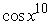 <strong>Find an antiderivative by reversing the chain rule, product rule or quotient rule. </strong> A) B) C) D)