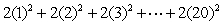 <strong>Translate into summation notation. </strong> A) B) C) D)
