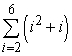 <strong>Write out all terms and compute the sum. </strong> A) B) C) D)