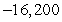 <strong>Use summation rules to compute the sum. </strong> A) B) C) D)
