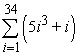 <strong>Use formulas to compute the sum. </strong> A) B) C) D)