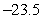 <strong>Evaluate the integral by computing the limit of Riemann sums. </strong> A) B) C) D)