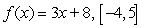 <strong>Compute the average value of the function on the given interval. </strong> A) B) C) D)