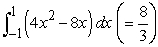<strong>Find a value of that satisfies the conclusion of the Integral Mean Value Theorem. </strong> A) B) C) D)