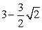 <strong>Find a value of that satisfies the conclusion of the Integral Mean Value Theorem. </strong> A) B) C) D)