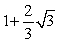 <strong>Find a value of that satisfies the conclusion of the Integral Mean Value Theorem. </strong> A) B) C) D)