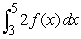 <strong>Write the expression as a single integral. </strong> A) B) C) D)