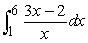 Use Part I of the Fundamental Theorem of Calculus to compute the integral exactly.