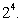 Use a linear approximation to estimate Note that 16.9 is near 16 which is