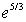 <strong>Find the limit.  </strong> A) 1 B)   C)   D)   <div style=padding-top: 35px> 