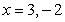 <strong>Determine all critical numbers of   .</strong> A)   B)   C)   D)   <div style=padding-top: 35px> 